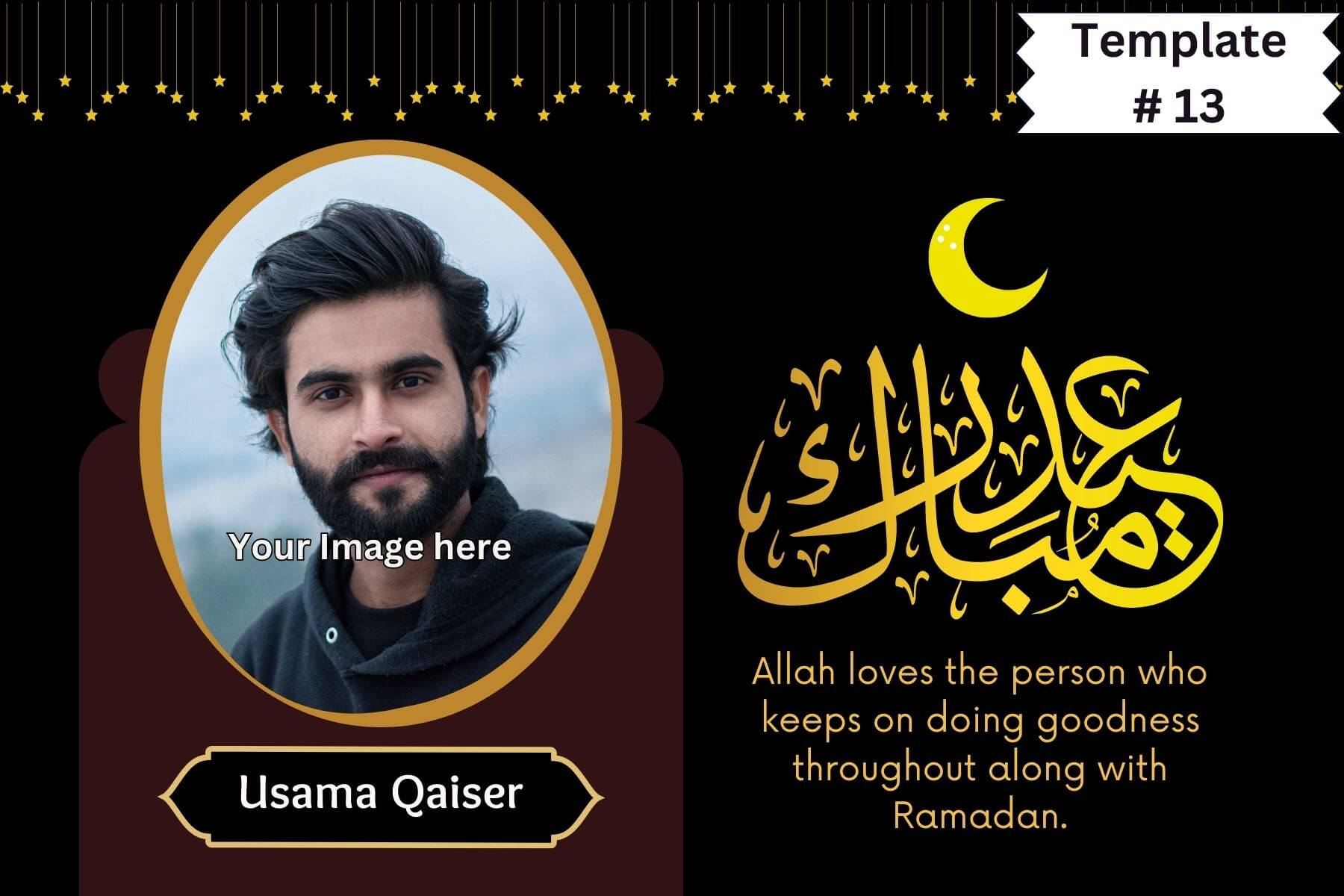 pelikas.pk template # 13 eid mubarak card for customization