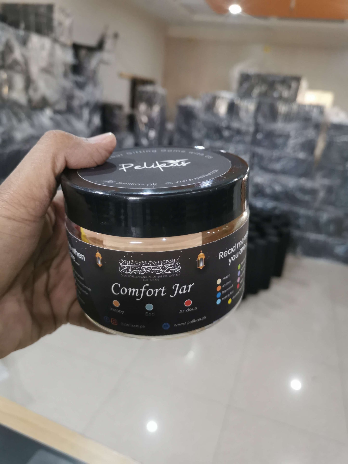 Comfort Box - Quranic Verses for Peace & Guidance